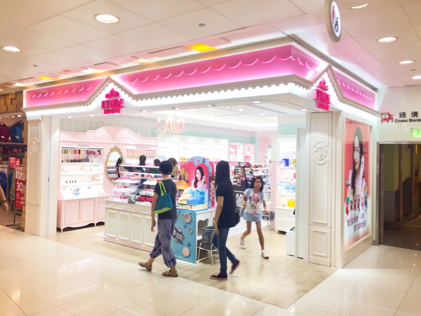 Shopping Epc